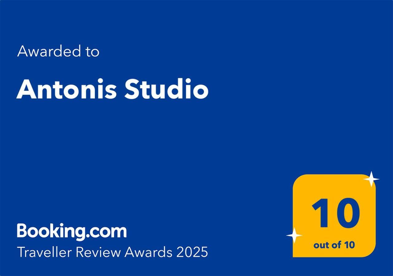 Antonis Studio Архангелос Екстериор снимка